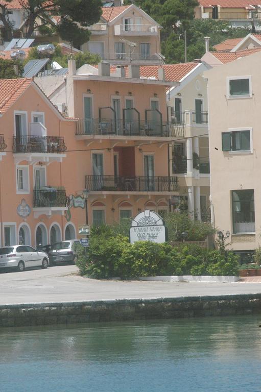 Kroussos rooms Argostoli (Kefalonia) Exterior foto